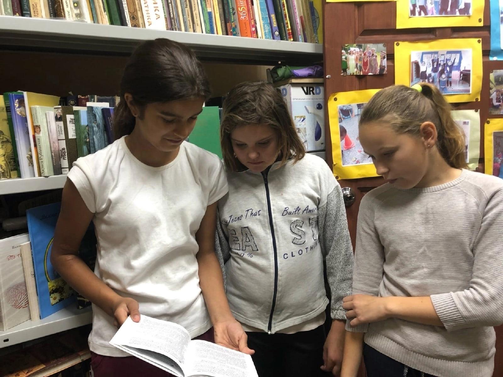 Книжный экспресс «Вперед, за интересной книгой!»