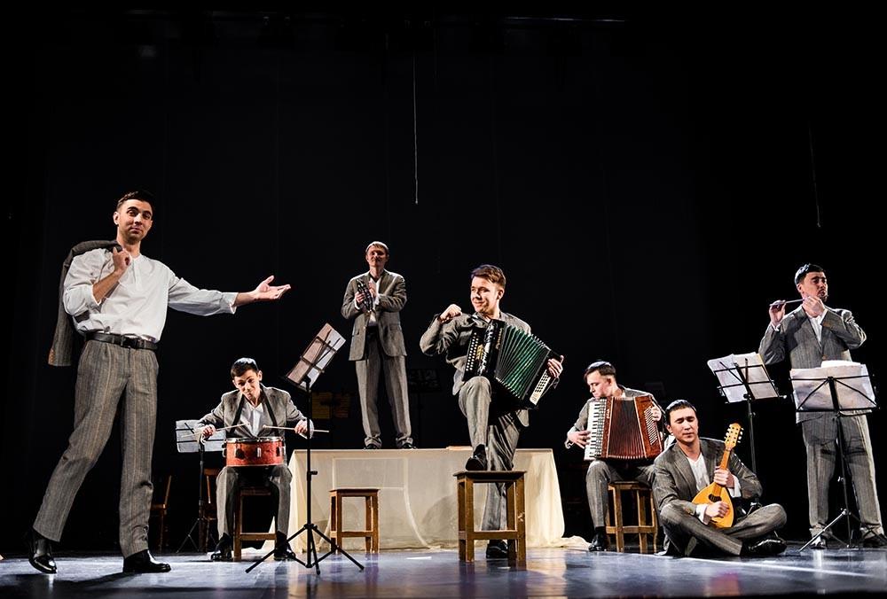 Спектакль «Где родина моя?»