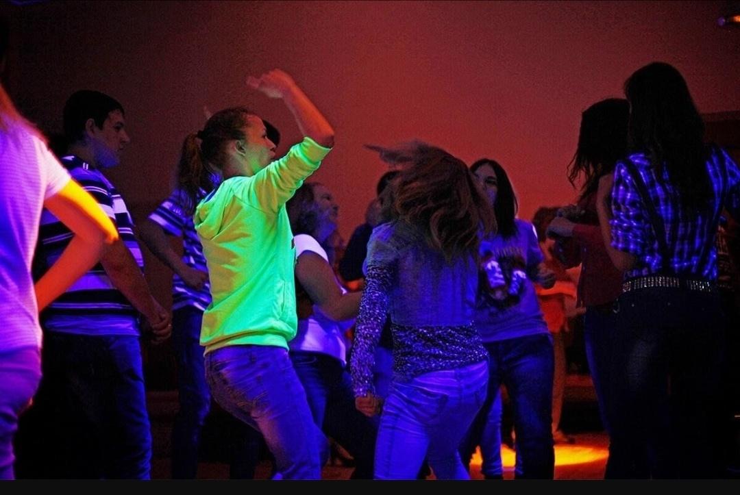 молодежная дискотека