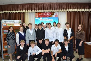 Игра «Большая нефть»