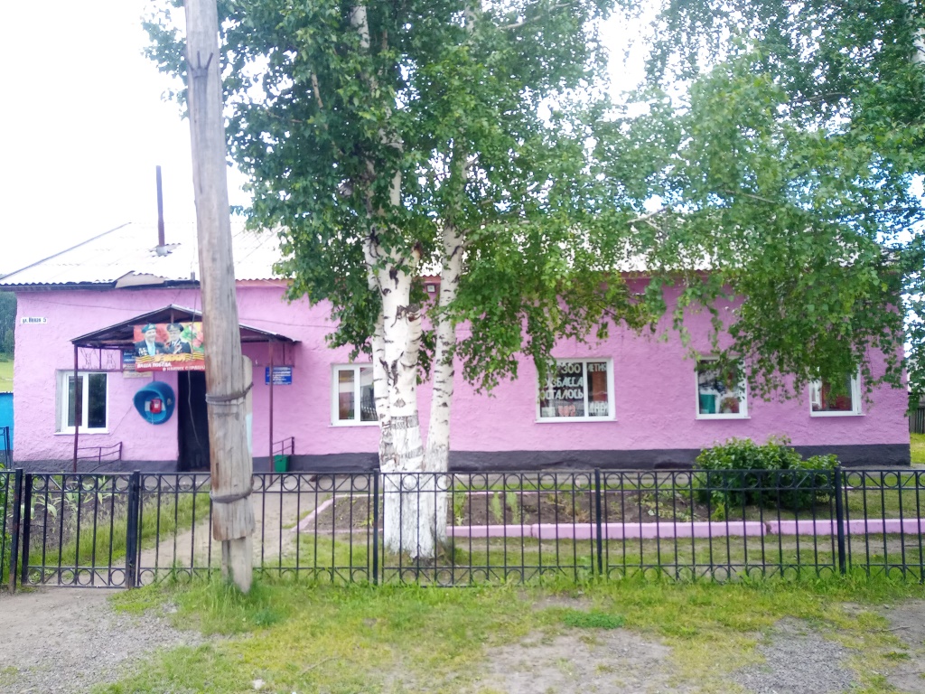 Дунай ключ. Дунай истоки. Исток дуная фото. Дунай ключ. Дунай ключ белово.