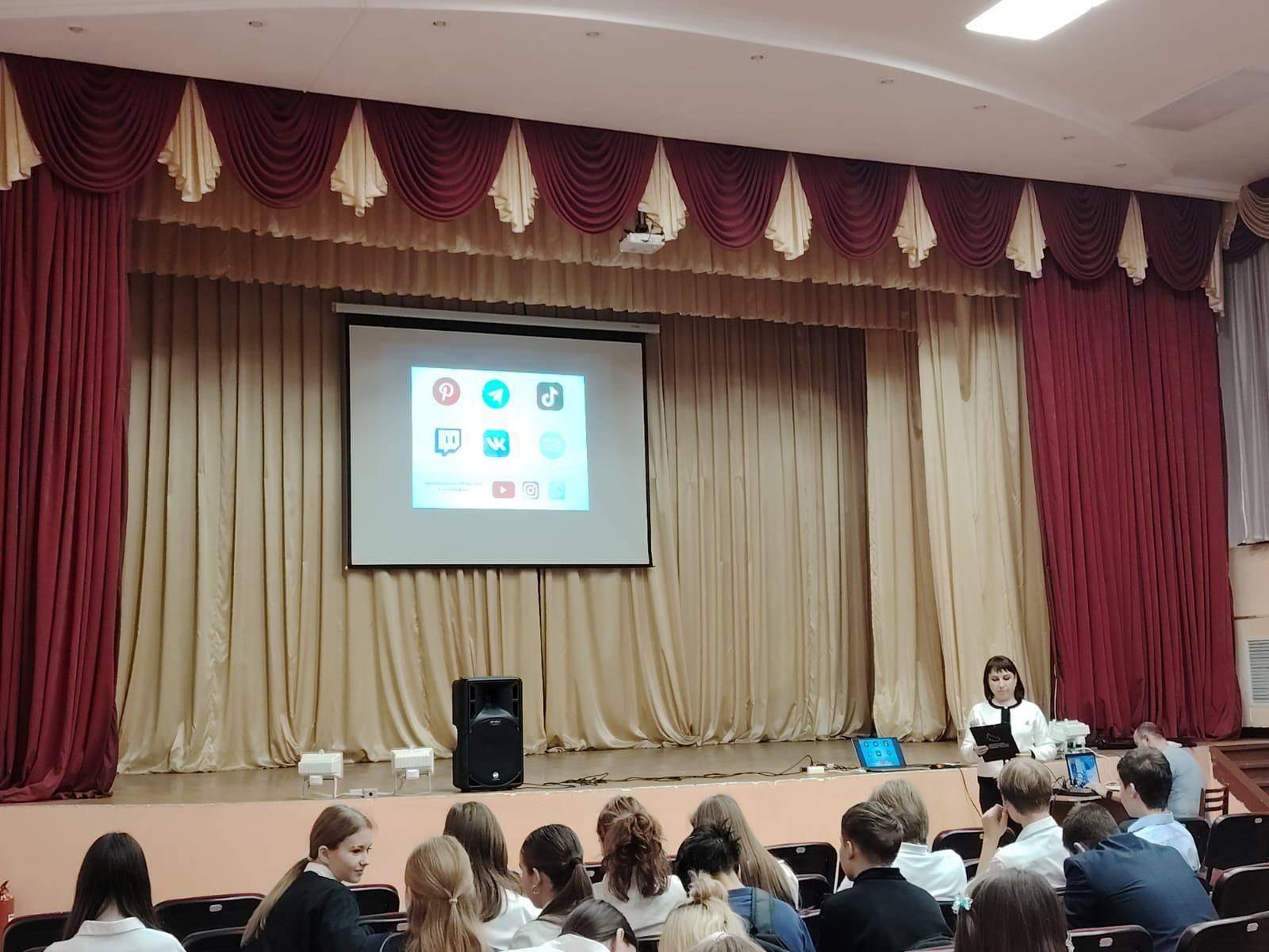 Викторина «Страницы истории родного края»