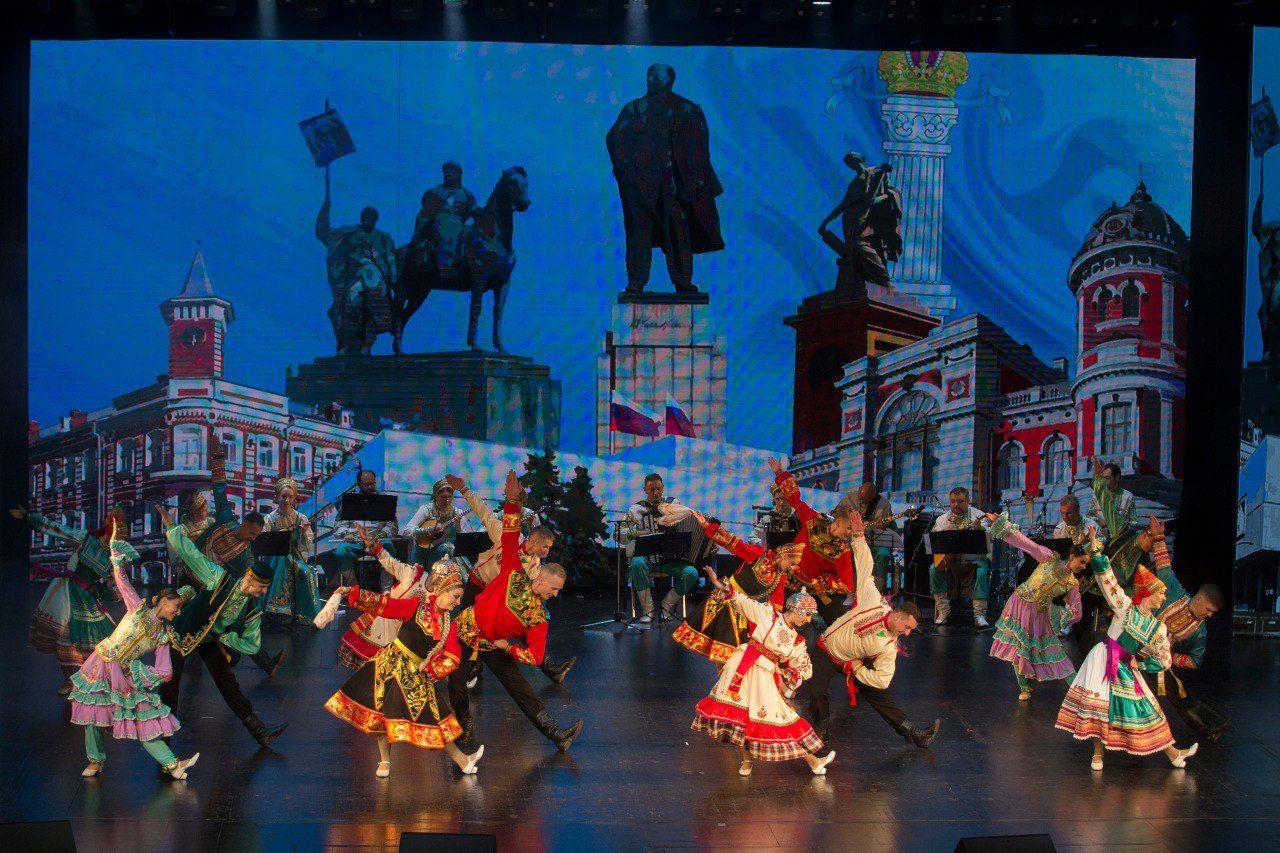 Концерт «Мы – единая семья»