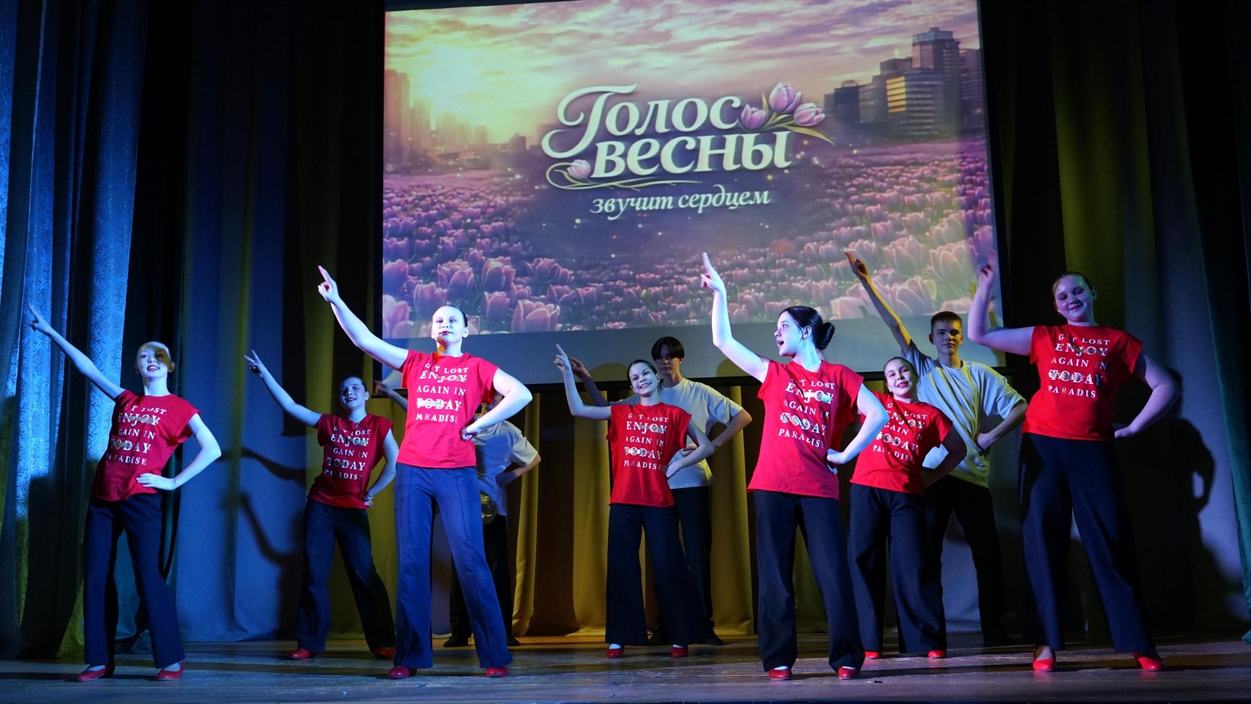 Шоу программа «Праздник танца»