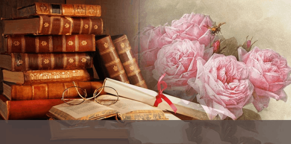 Мероприятие по книге-юбиляру «Бенефис книги»