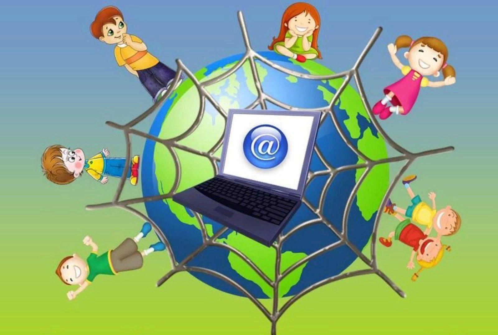 Мир сада интернет. Безопасный интернет. Безопасный интернет картинки. Безопасный интернет для детей. Безопасность детей в интернет пространстве.