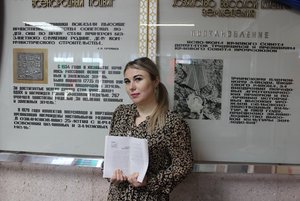 Интерактивное занятие «Молодежь, на целину»