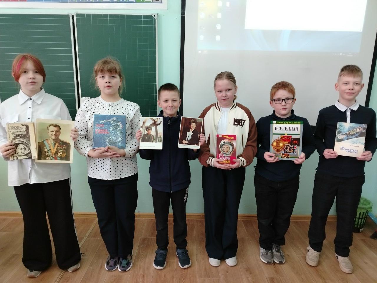 «Звездный старт»