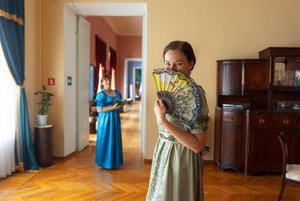 Интерактивная программа «Кружится вальса вихорь шумный…»