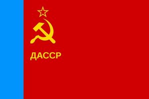 Программа «Листая страницы истории Дагестана»