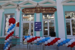 Выставка «Феодосия и феодосийцы в конце XIX – начале XX веков»