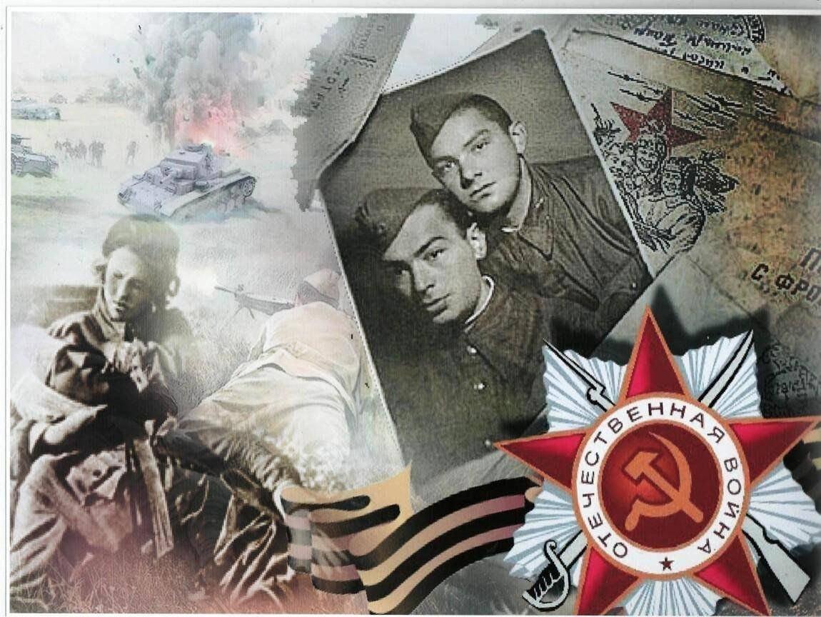 Выставка «Поклон тебе, Великая Победа!»