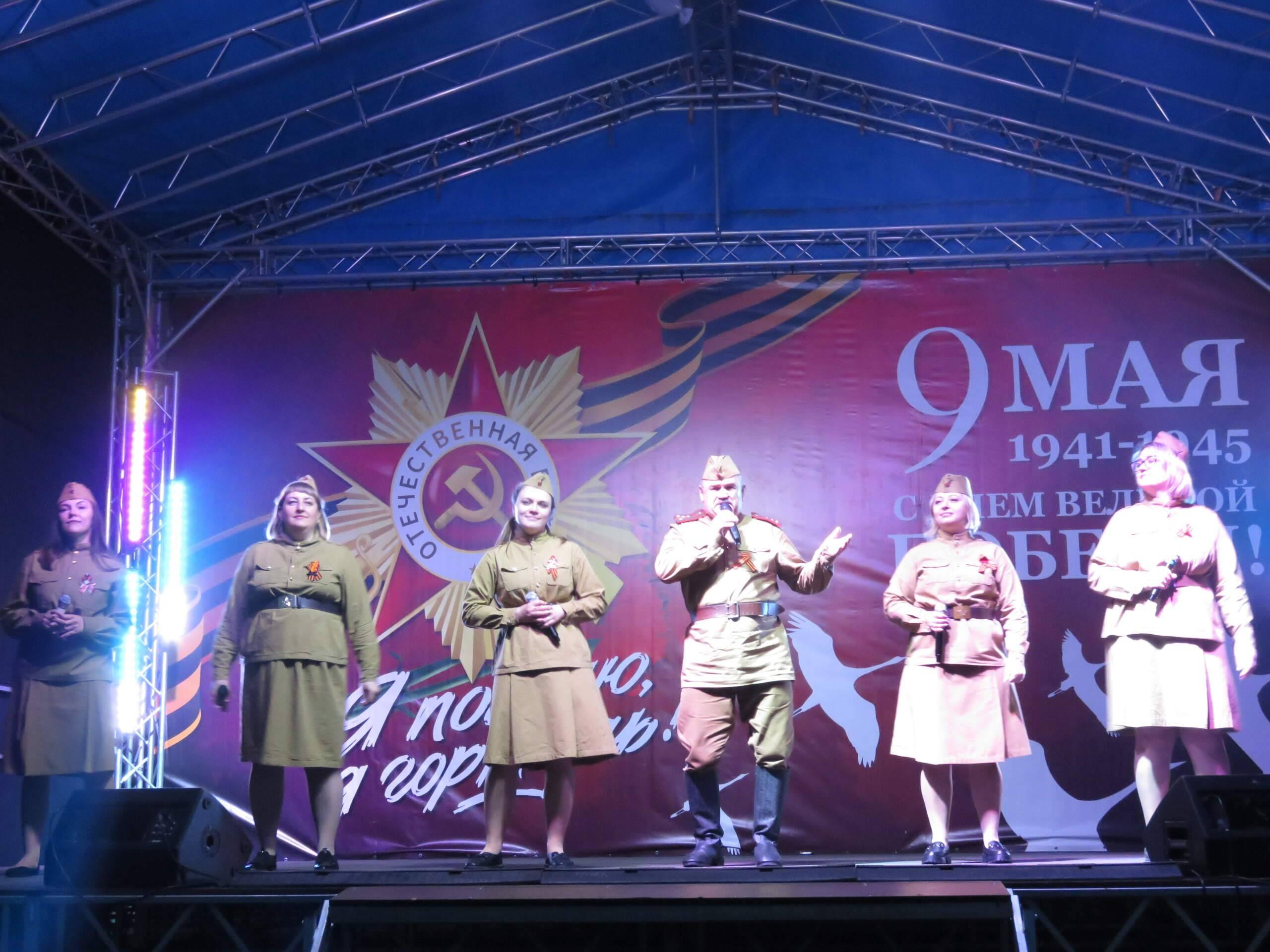 Праздничная вечерняя программа «Была весна - весна Победы»