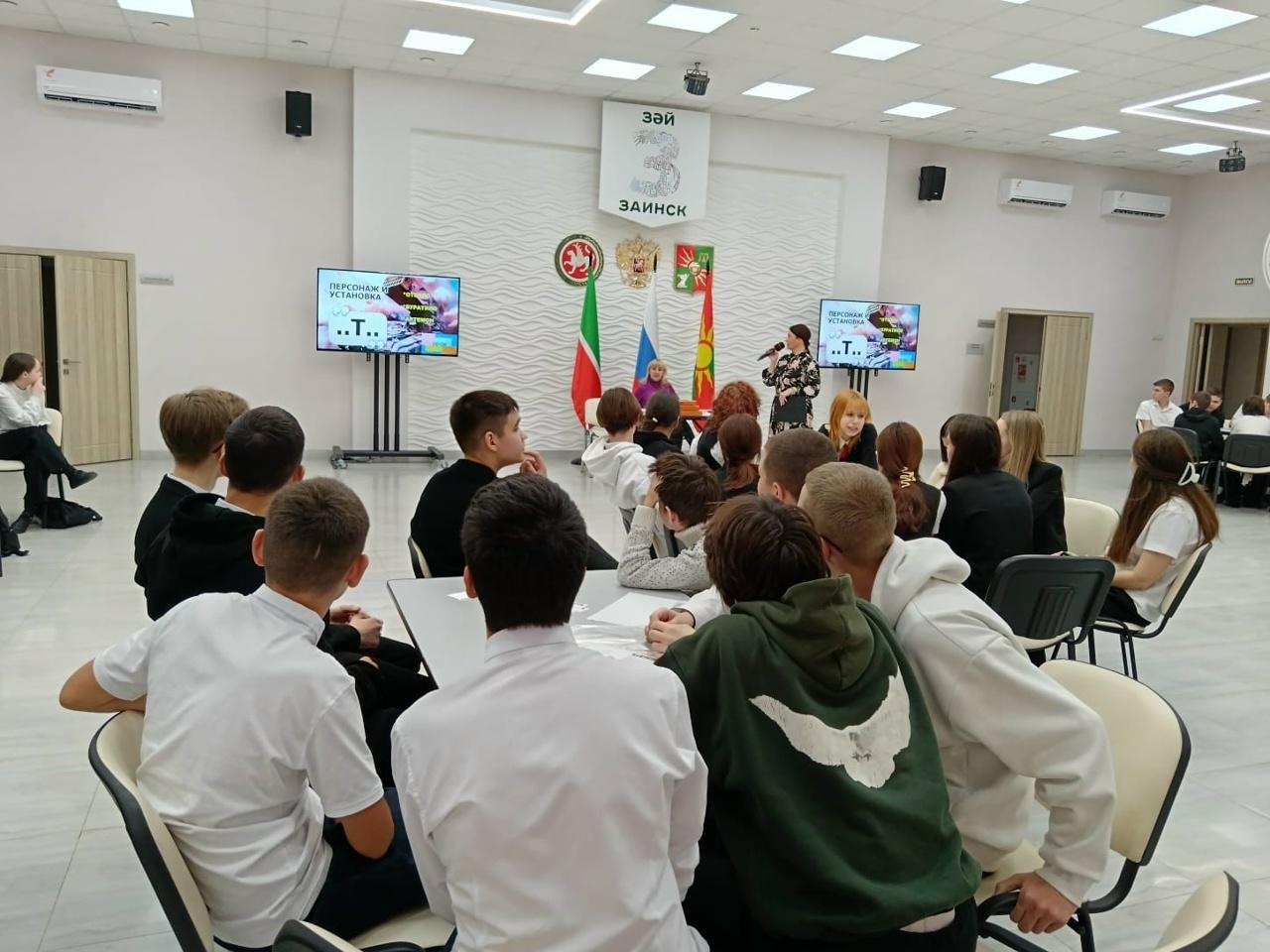 Программа «Ритмы зимы»