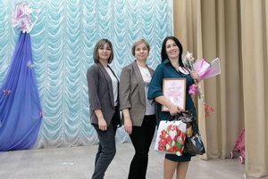 Программа «Молодежный калейдоскоп»