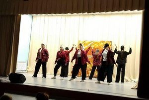 Программа «Отдыхаем с пользой»