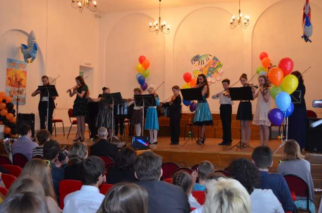 Детская музыкальная школа №4 города Уфы