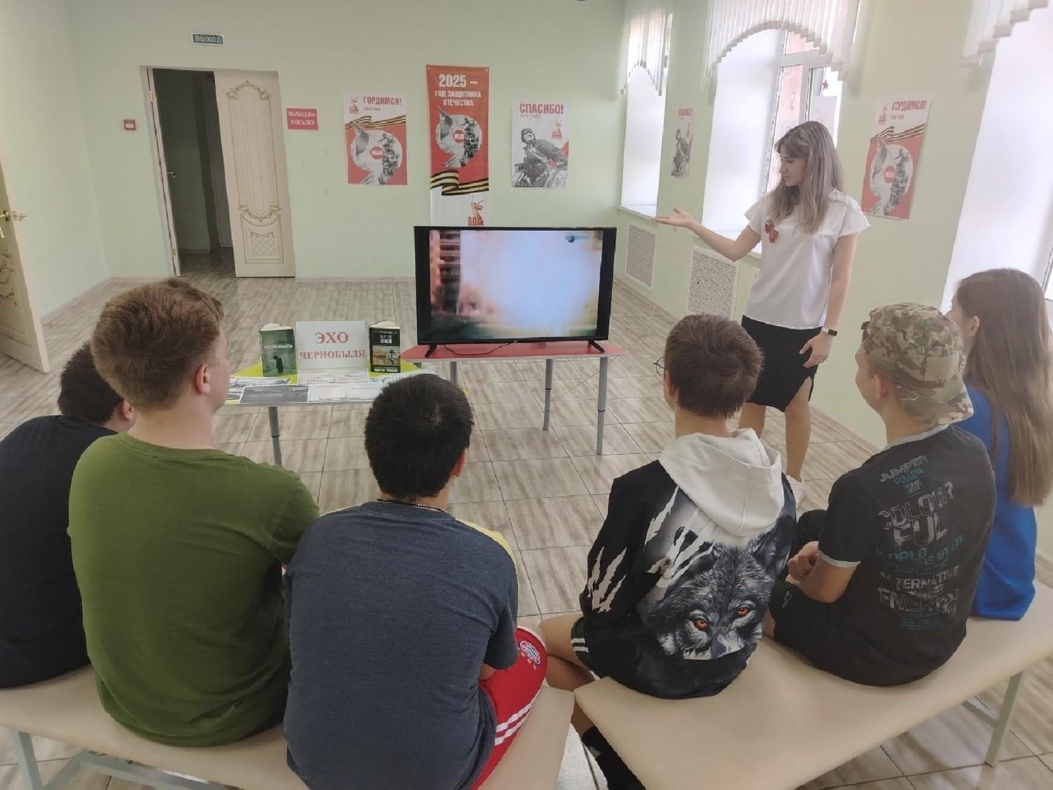 Лекция «Чернобыль: горькая память и вечная боль»