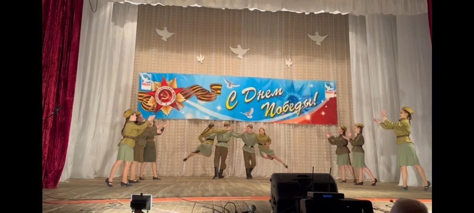 Концерт ко Дню Победы