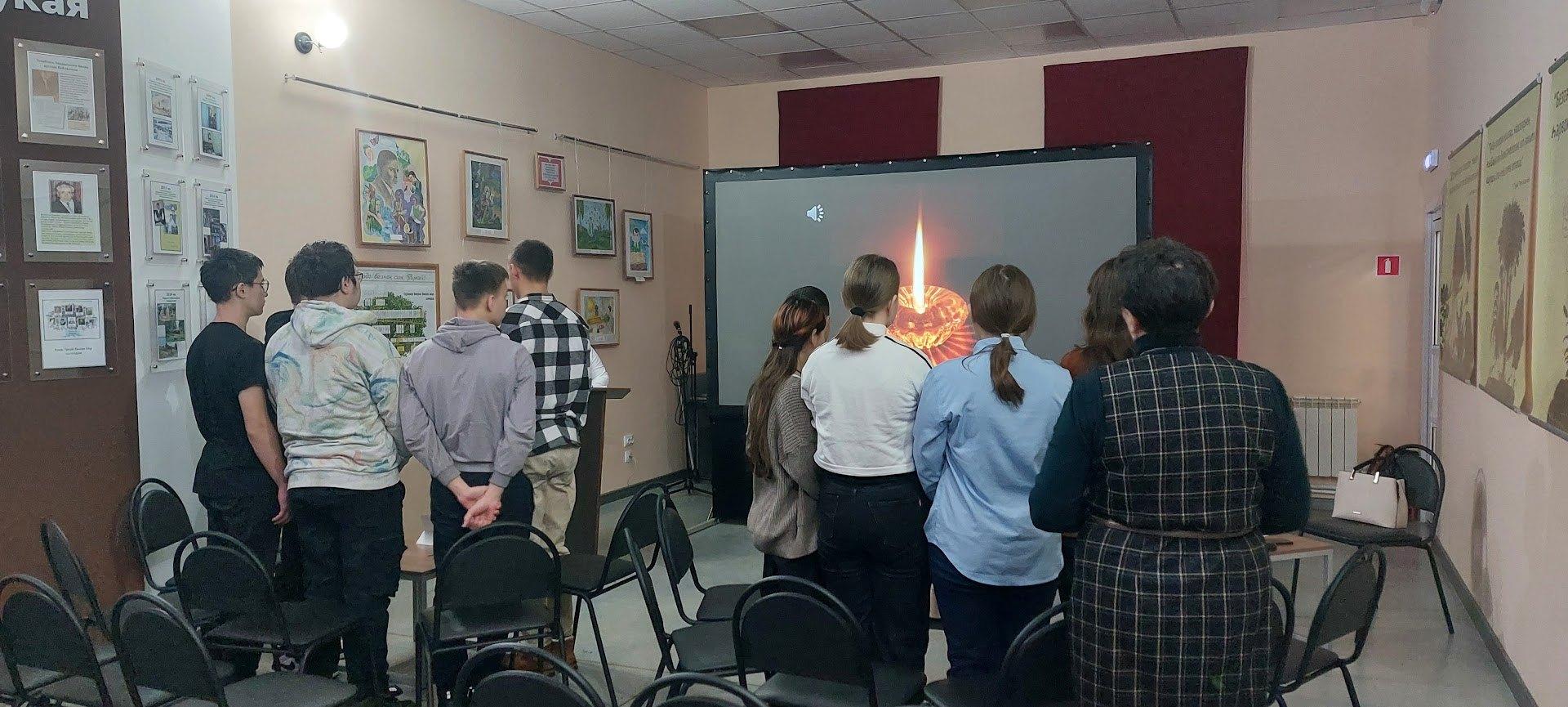 Урок мужества «Дорогами Великой Отечественной войны…»