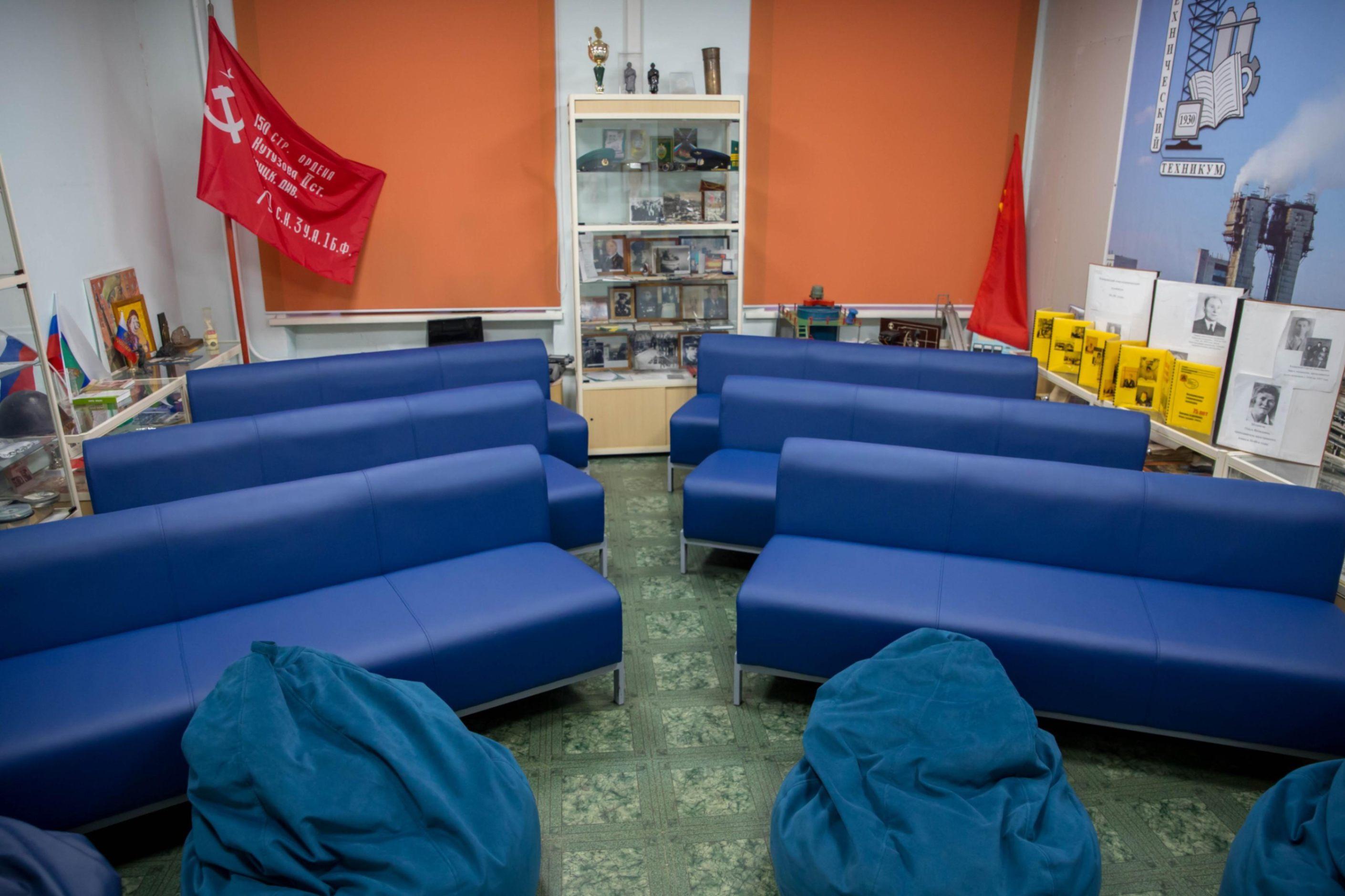 Музей развития системы профтехобразования