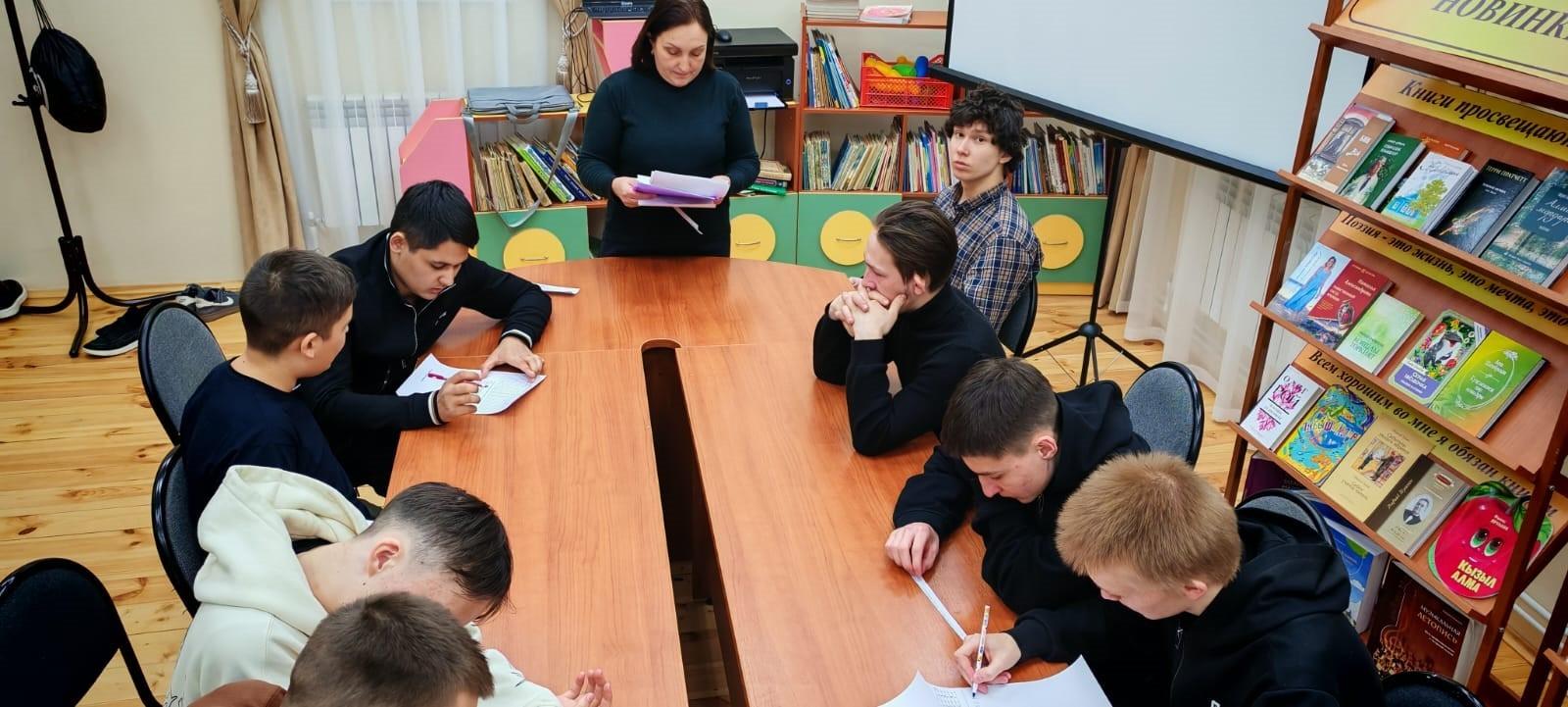 Круглый стол «Быть молодым,быть здоровым»