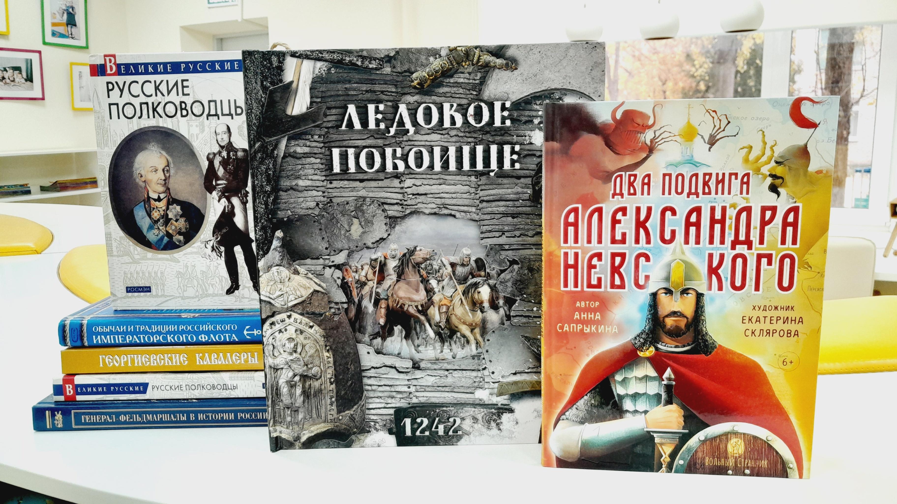 Интеллектуальная игра «Достойные потомки великой страны»