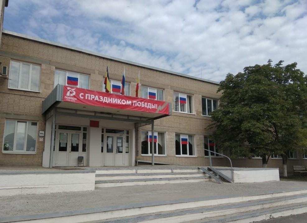 Сельский дом культуры ст. Мишкинской