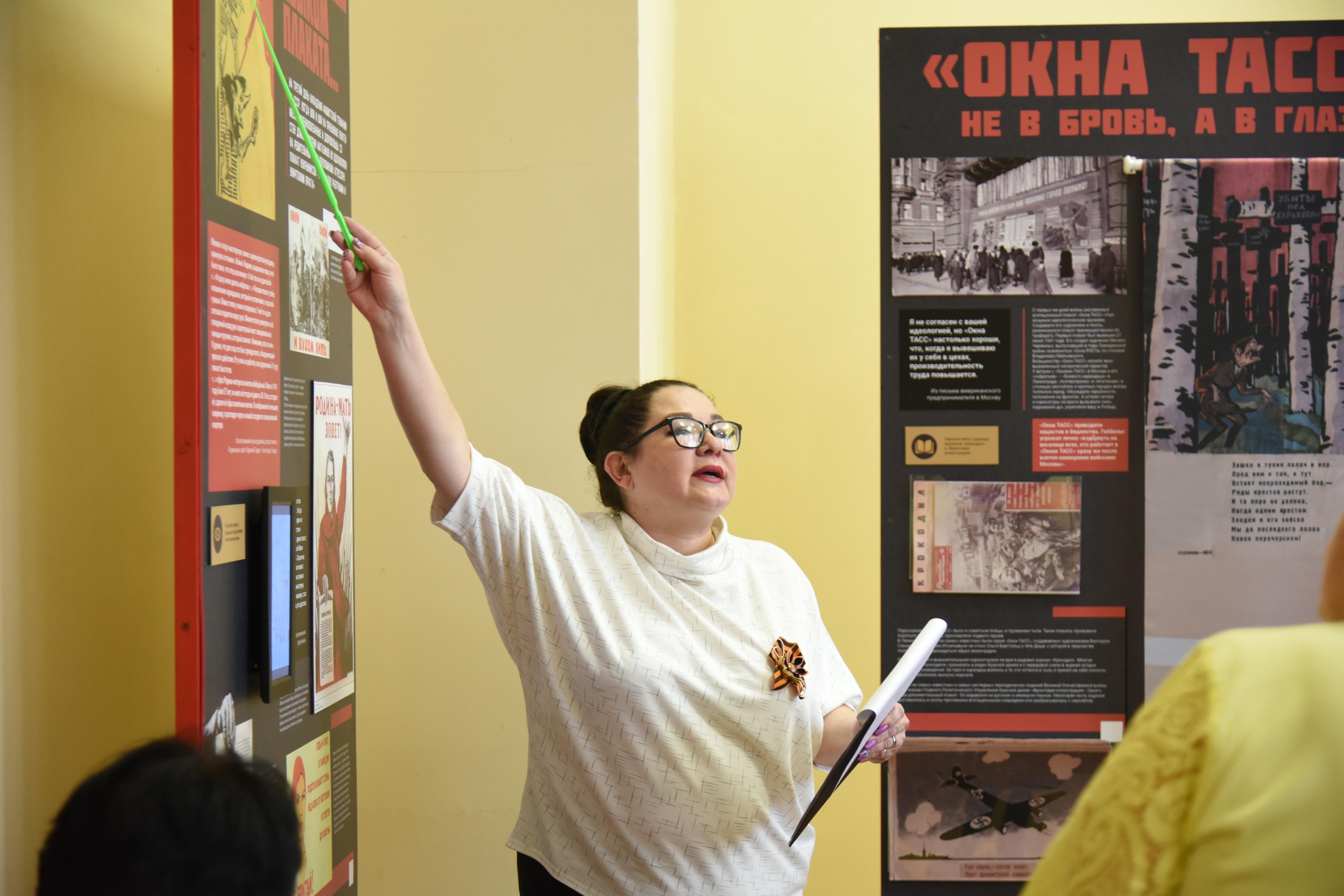 Современная история «Наши земляки – участники СВО»