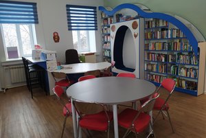 Программа «Народы Севера»