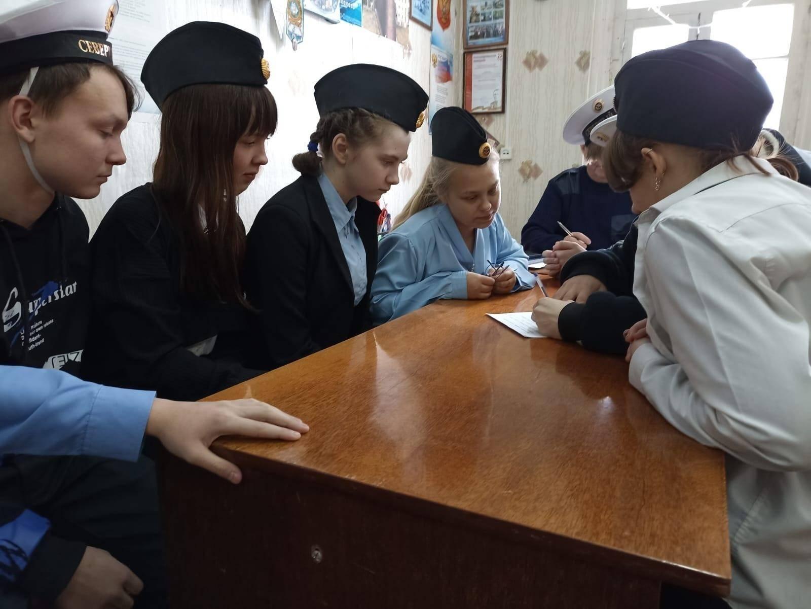 Квест «Один за всех – и все за одного»