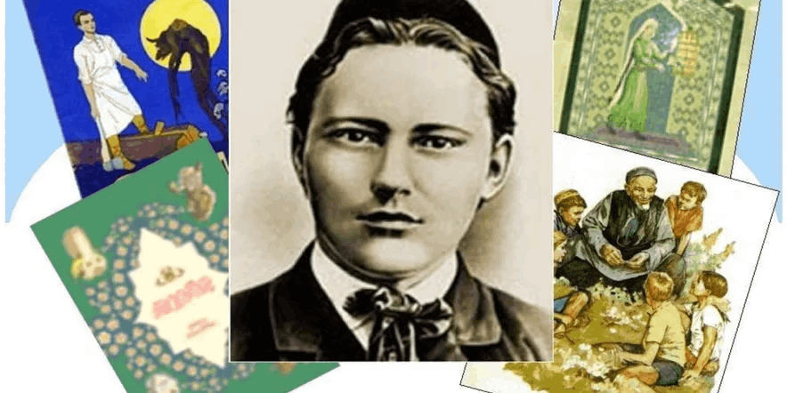 Познавательный час «Г.Тукай әкиятләре»