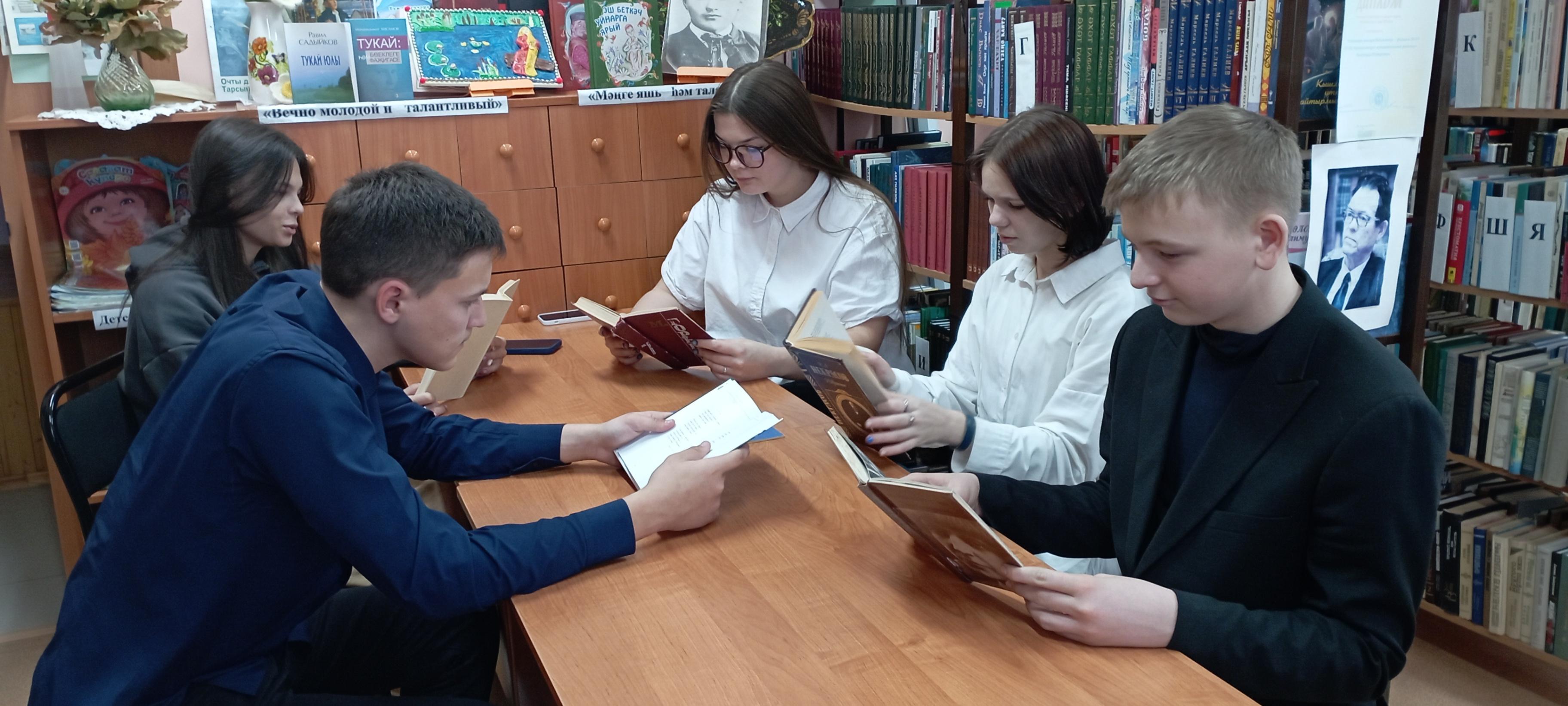 Квиз «И великие тайны открываются нам...»
