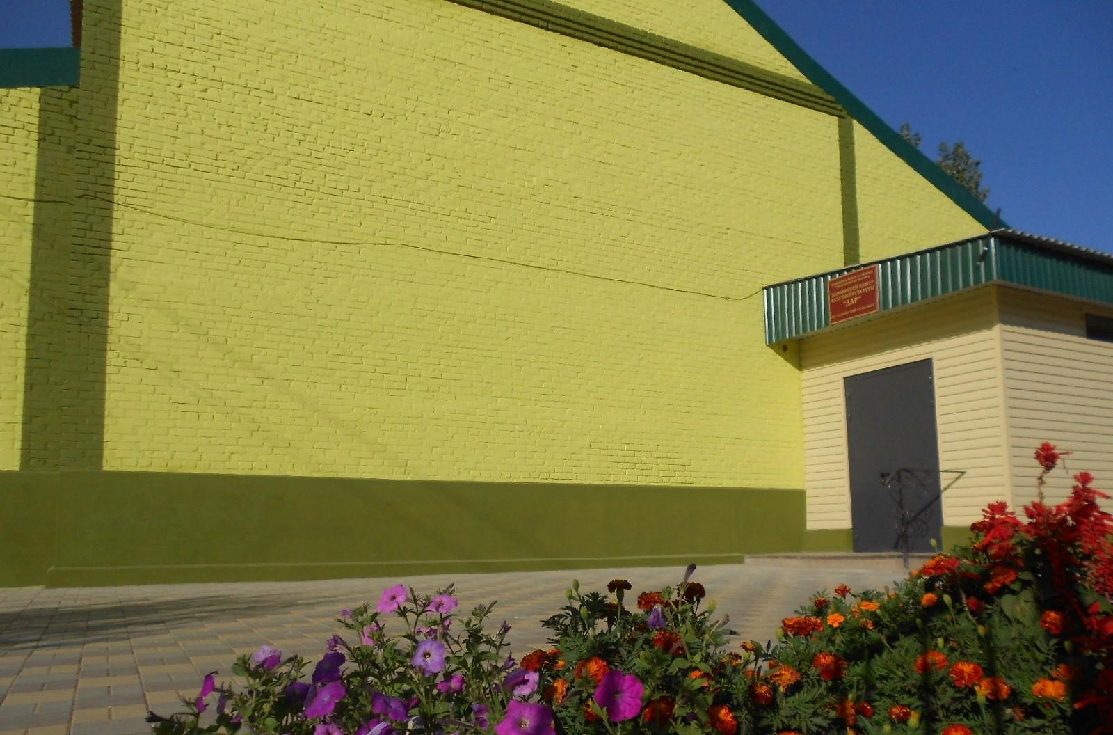 Замьянский центр казачьей культуры «Дар»