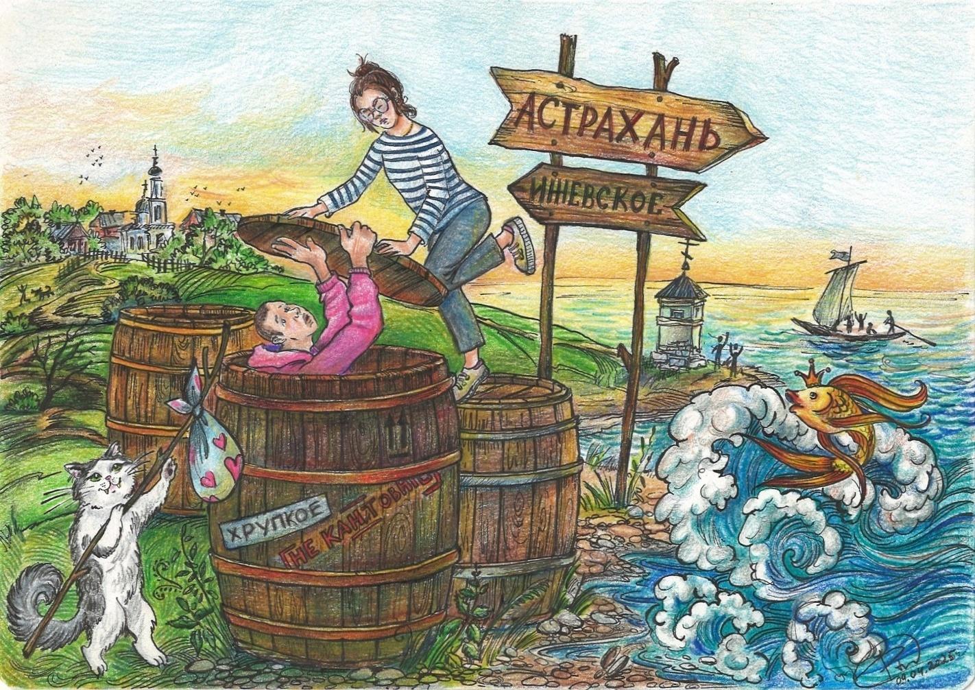 Проект «Культура для школьников»