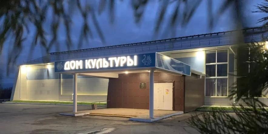 Библиотека п. Молодежного