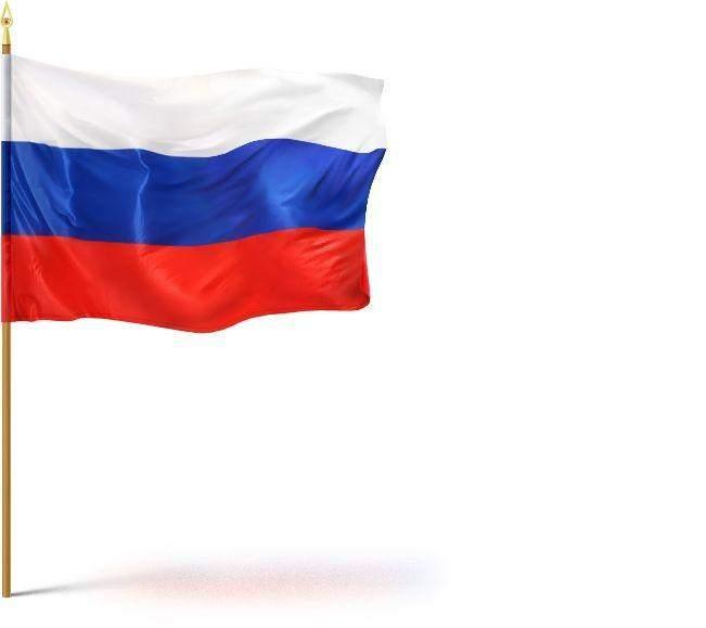 Игровая программа «Зарница»