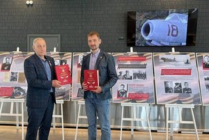 Программа «Фронтовой альбом»