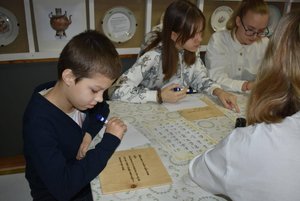 Урок «Аз да буки избавят нас от скуки»