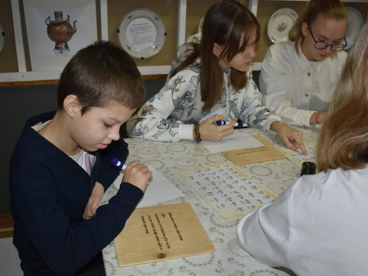 Урок «Аз да буки избавят нас от скуки» - Обучение в Октябрьске