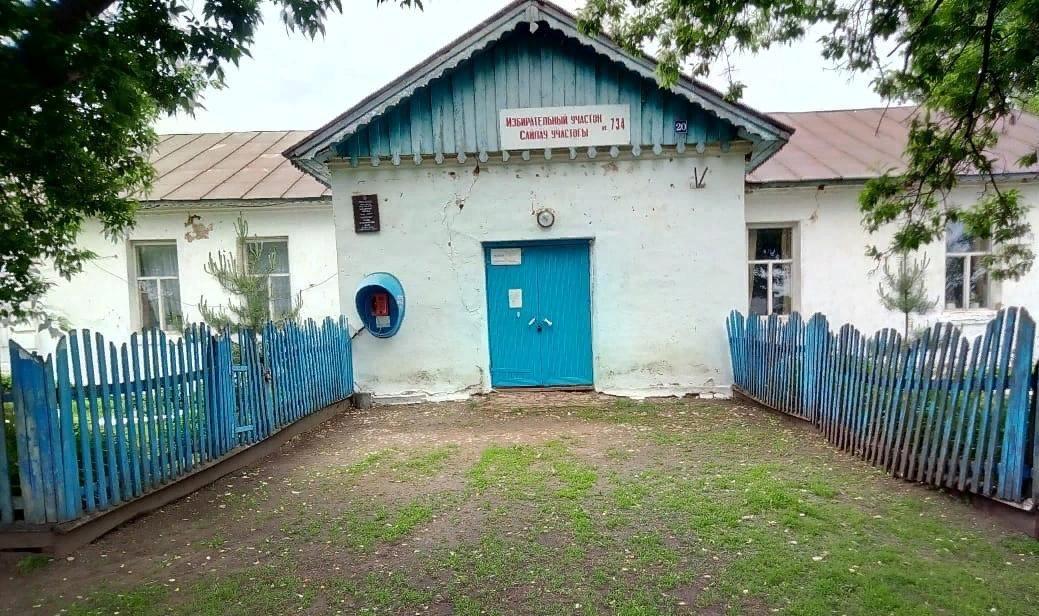 Новочелнинский сельский дом культуры