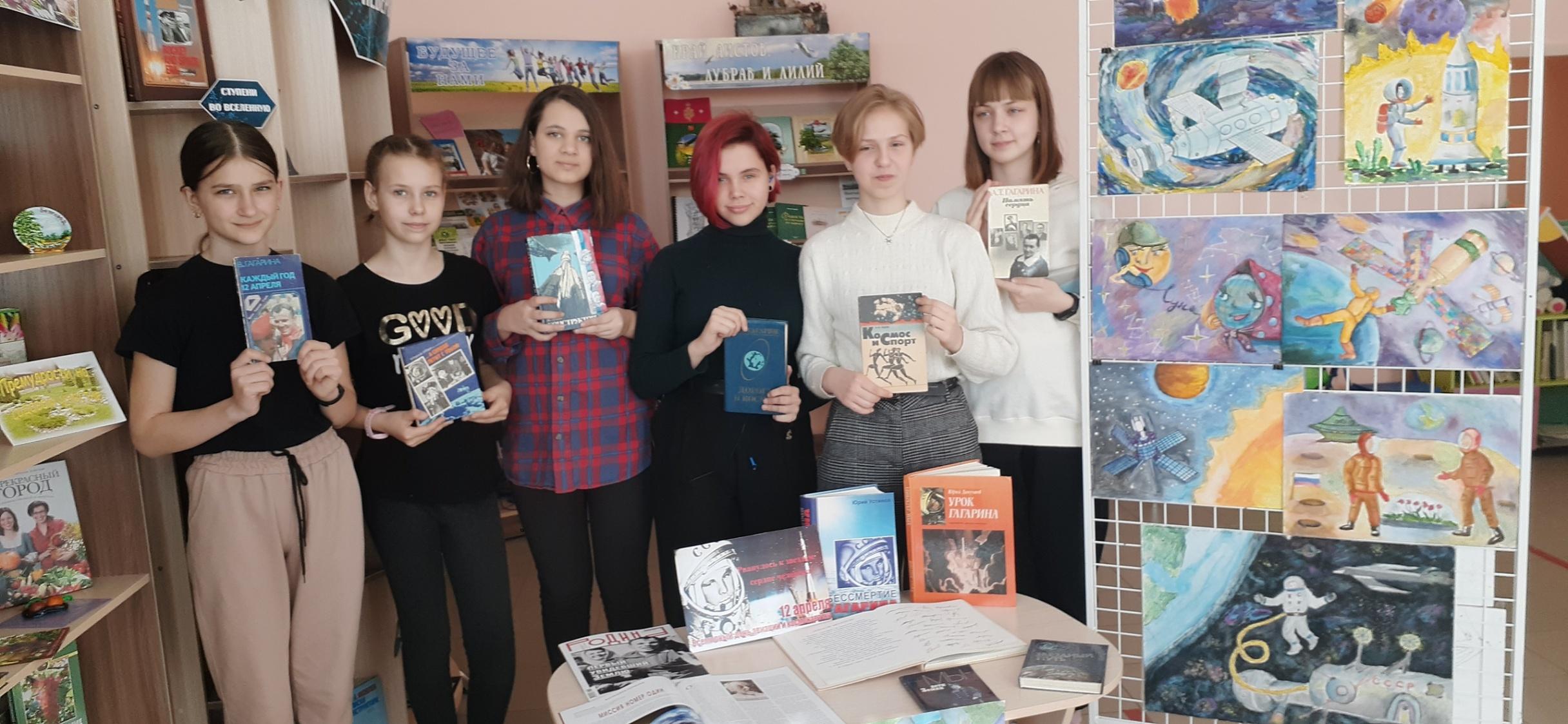 Космическое путешествие «Один на один со Вселенной»