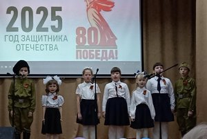 Программа «Память поколений»