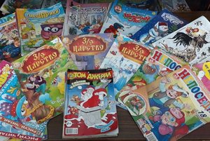 «Листайте нас, читайте нас»