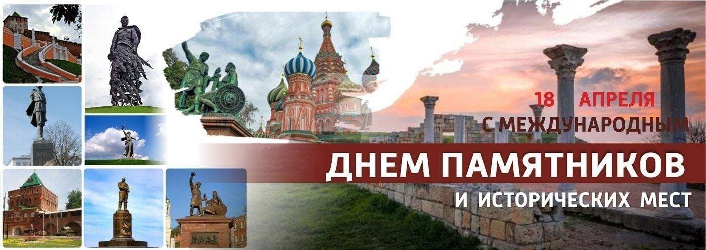 Час памяти «Нам жить и помнить»