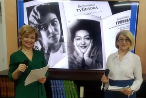 Любовь имеет множество примет