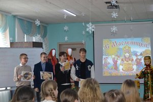 Программа «Гуляй, народ, Масленица у ворот»