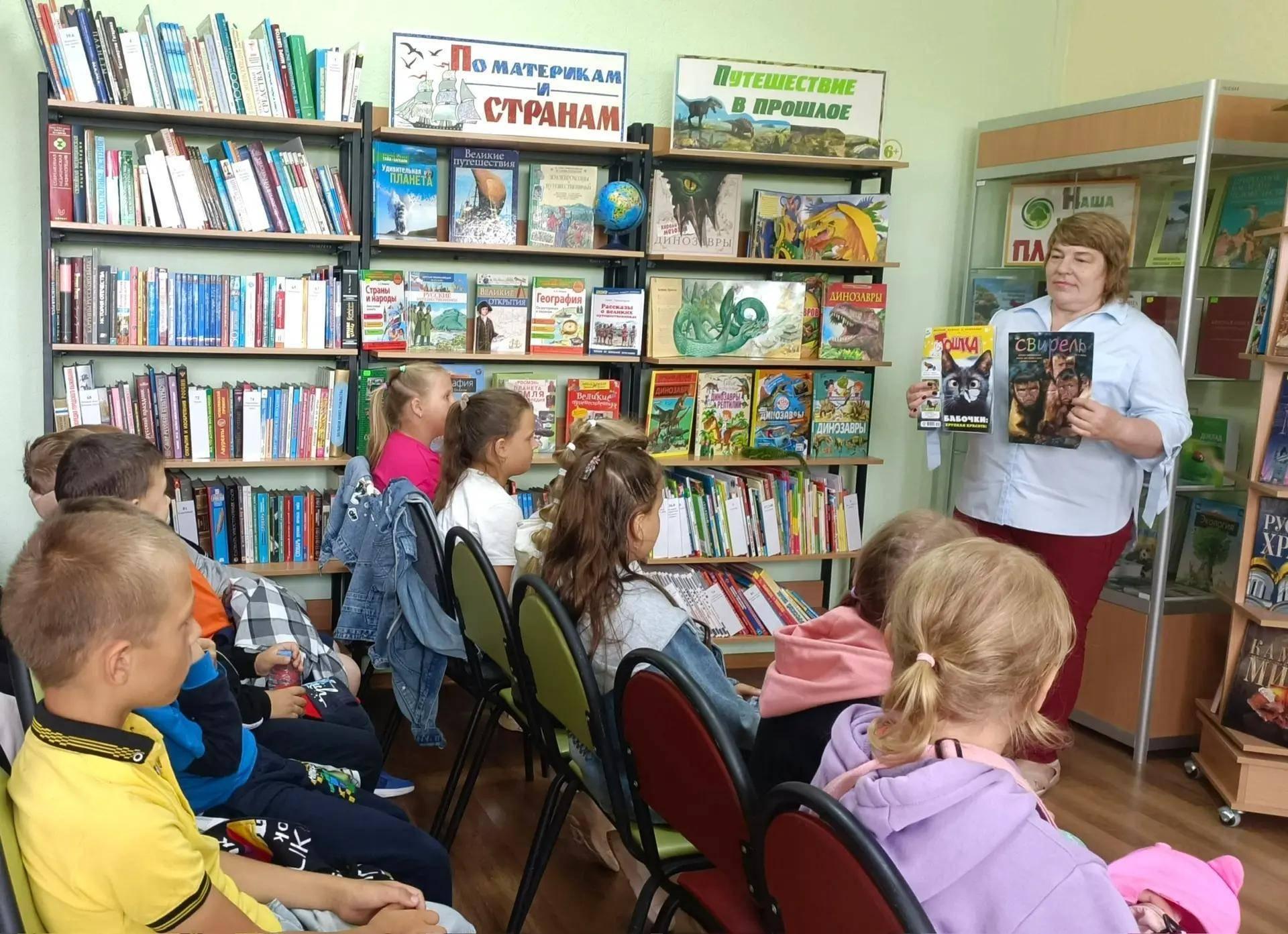 Поэтическая встреча «Весна красна»