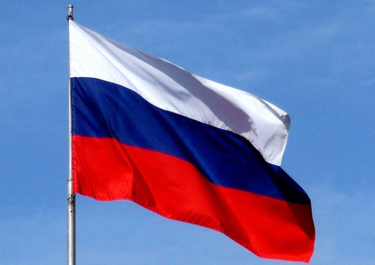 Книжно-иллюстративная выставка «12 июня – День России»