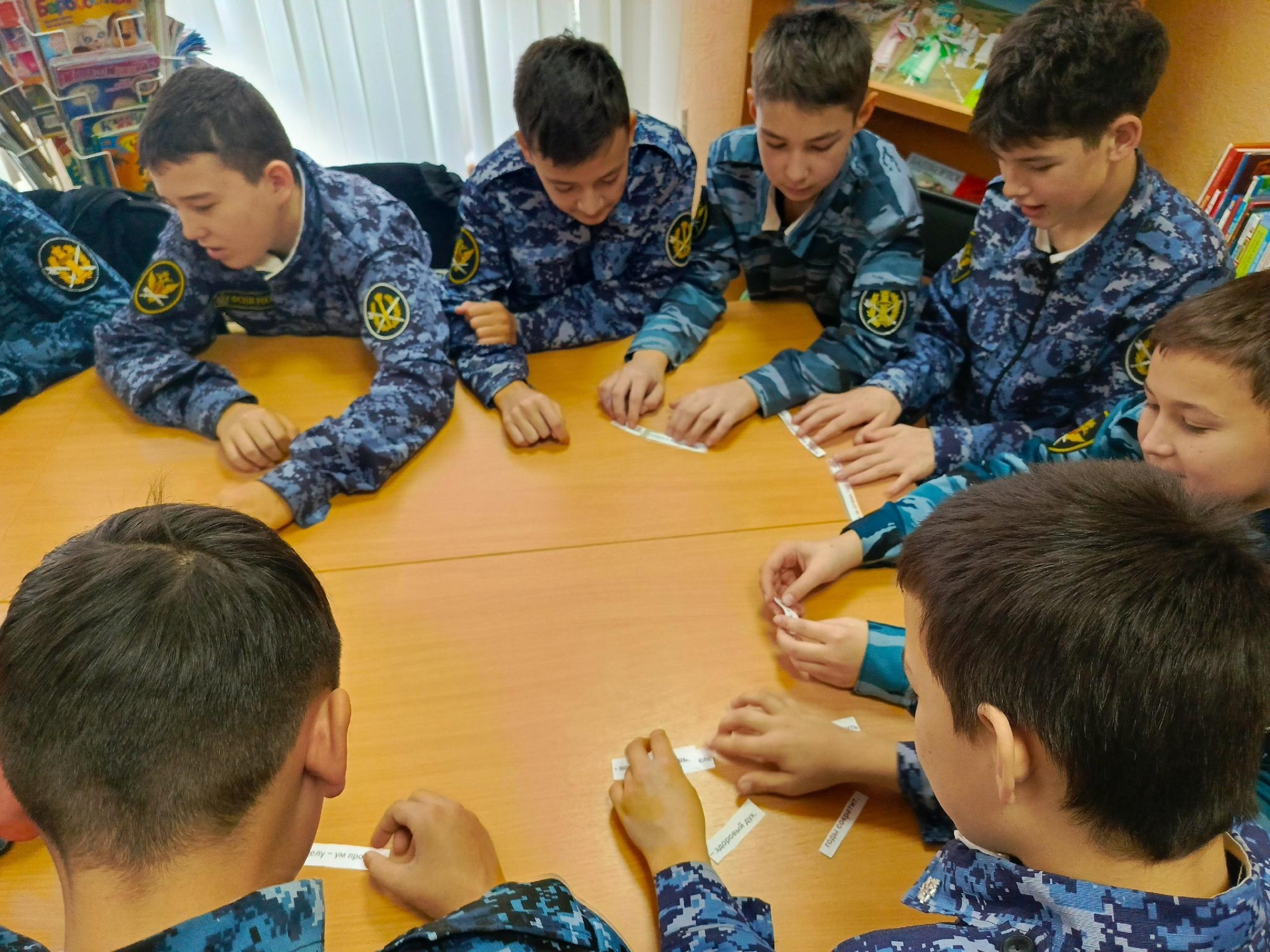 Конкурс правовых знаний «Правовой лабиринт»